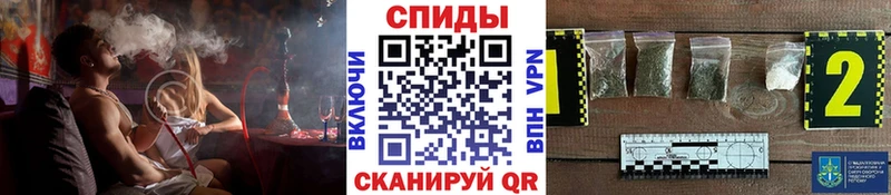 БУТИРАТ бутик  Абинск 