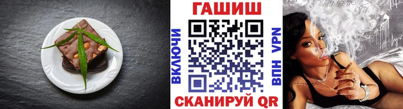 Canna-Cookies марихуана  где найти   Абинск 