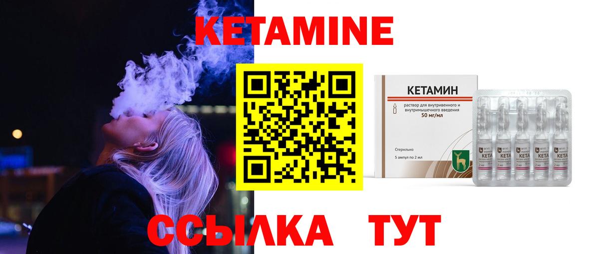 Гашиш  Мефедрон  Cocaine  Марихуана  СОЛЬ CK  Вход с VPN  Абинск  Меф 