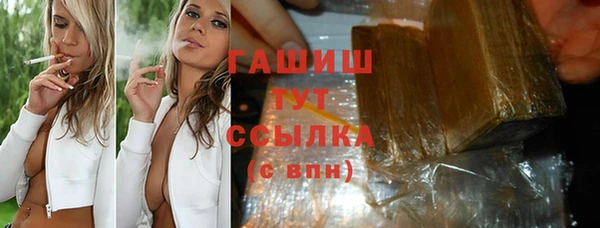 скорость mdpv Абдулино