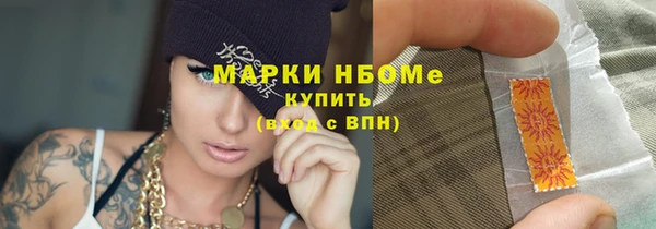 сатива Алзамай