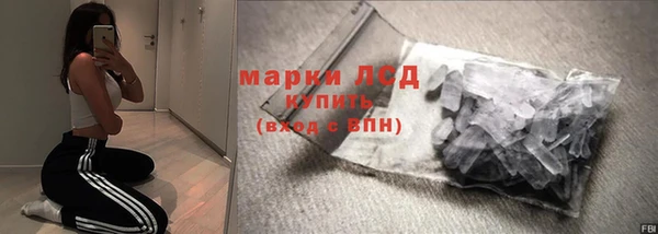 скорость mdpv Абдулино