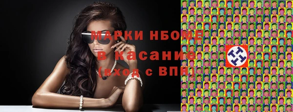 MDMA Алексин