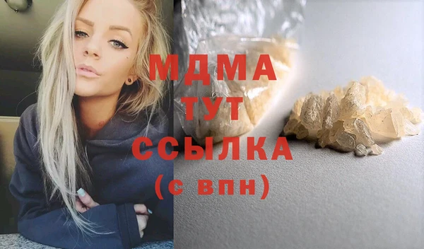сатива Алзамай
