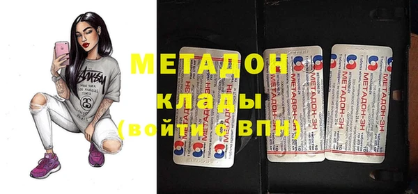кокаин перу Алексеевка