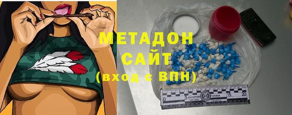кокаин перу Алексеевка