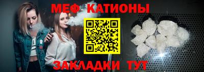 кокаин колумбия Абакан