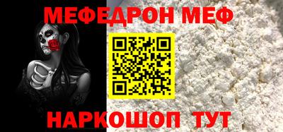 кокаин колумбия Абакан