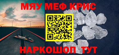 кокаин колумбия Абакан