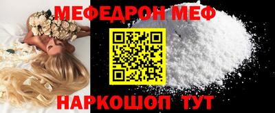 кокаин колумбия Абакан