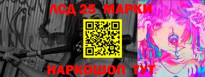 кокаин колумбия Абакан