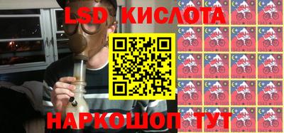кокаин колумбия Абакан