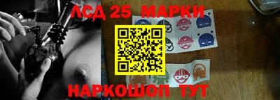 кокаин колумбия Абакан