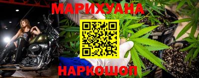 ПСИЛОЦИБИНОВЫЕ ГРИБЫ Абинск