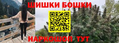 ПСИЛОЦИБИНОВЫЕ ГРИБЫ Абинск