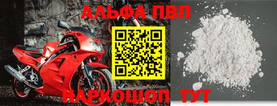 2c-b Азнакаево