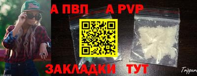 2c-b Азнакаево