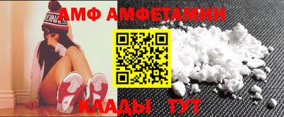 ПСИЛОЦИБИНОВЫЕ ГРИБЫ Абинск