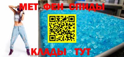 кокаин колумбия Абакан