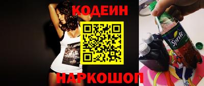 кокаин колумбия Абакан