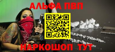 кокаин колумбия Абакан