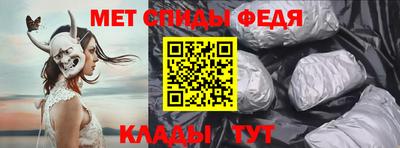 кокаин колумбия Абакан