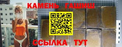 кокаин колумбия Абакан
