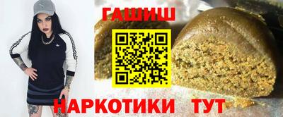 кокаин колумбия Абакан