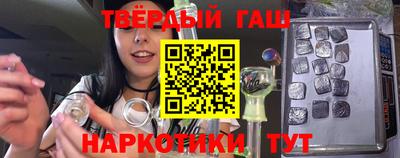 ПСИЛОЦИБИНОВЫЕ ГРИБЫ Абинск
