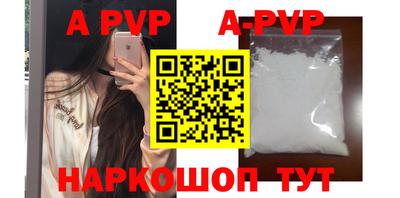 кокаин колумбия Абакан