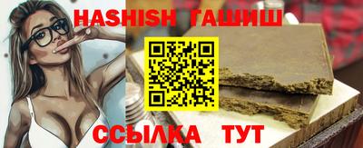 кокаин колумбия Абакан