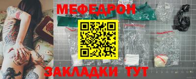 2c-b Азнакаево