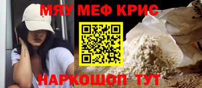 ПСИЛОЦИБИНОВЫЕ ГРИБЫ Абинск