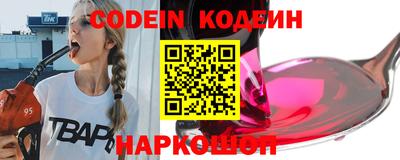 ПСИЛОЦИБИНОВЫЕ ГРИБЫ Абинск