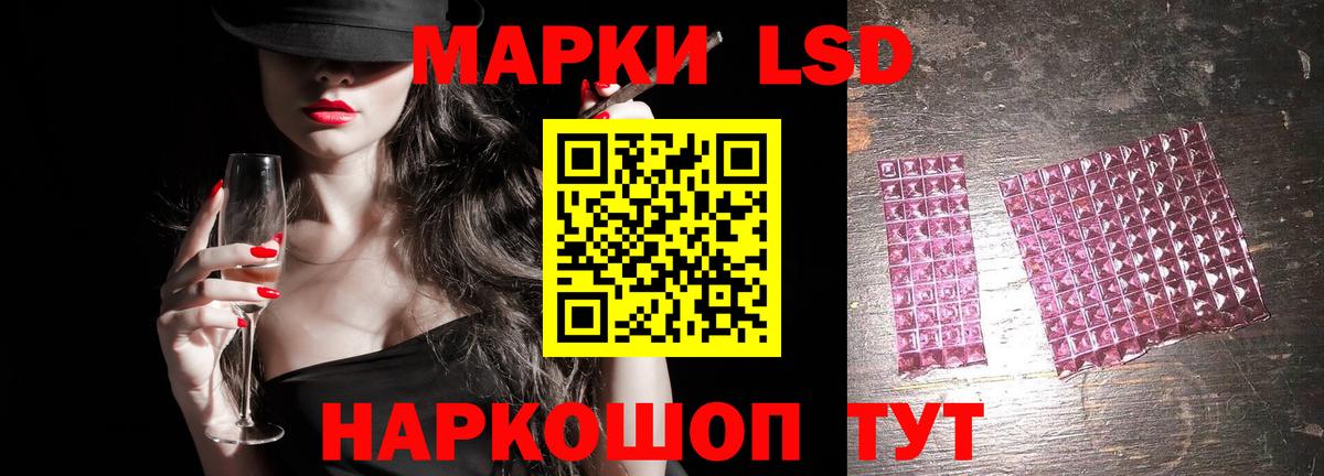 дарк нет формула  Вход с VPN  LSD-25  LSD-25 экстази кислота  Абинск  LSD-25 экстази ecstasy 