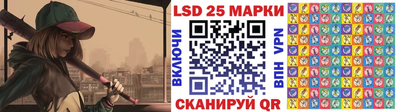 Марки NBOMe 1500мкг  Абинск 